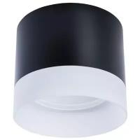 Светильник Arte Lamp CASTOR A5554PL-1BK