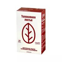 Здоровье Health листья Толокнянки ф/п