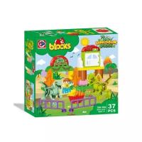 Конструктор KIDS HOME TOYS Дино парк, 37 деталей