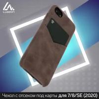 Чехол LuazON для iPhone 7/8/SE