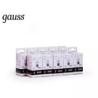 Упаковка ламп 10 штук Gauss LED Elementary Шар 8W E27 560lm 6500K 1/10/100