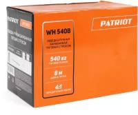 Лебедка ручная барабанная PATRIOT WH 540B, усилие - 540 кг, трос- 8 м, арт. 770000035