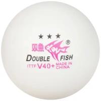 Мячи для настольного тенниса Double Fish V*** 40+, 602776, белый, 6 шт