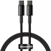 Кабель Baseus Tungsten Gold Fast Charging Data Cable Type-C to Type-C 100W 1м Black (CATWJ-01)