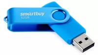 UFD 2.0 Smartbuy 032GB Twist Blue (SB032GB2TWB)