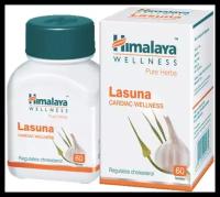 Таблетки Ласуна Хималая (Lasuna Himalaya) природный антибиотик, для контроля уровня холестерина, для здоровья сосудов, 60 таб