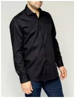 Мужская рубашка Pierre Cardin длинный рукав City (01309/000/25400/9045 Размер 43)
