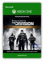 Tom Clancy's The Division Gold Edition (цифровая версия) (Xbox One) (RU)