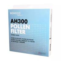 Фильтр HEPA Boneco AH300 POLLEN для увлажнителя воздуха