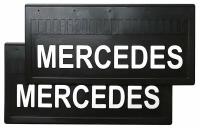 Брызговики задние MERCEDES грузовые 520*250 (LUX) белая надпись