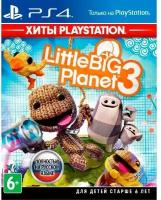 PS4 игра Sony LittleBigPlanet 3. Хиты PlayStation