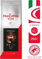 Кофе в зернах MacCoffee Pure Espresso forte, 250 г