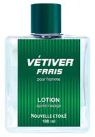 Лосьон после бритья Vetiver Frais Новая Заря