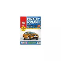 Renault Logan II, выпуск с 2014 года, бензиновые двигатели 1,6л 8V и 1,6л 16V (К4М). Руководство