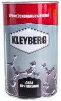 Клей KLEYBERG 152 И полихлоропреновый, 1 л, 0,8кг