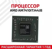 Процессор AMD AM7410ITJ44JB