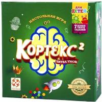 Настольная игра Стиль Жизни Кортекс 2 для детей