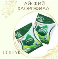 Пищевая добавка Хлорофилл Preaw CHLOROPHYLL Powder Sugar Free Vitamin Mineral DETOX Dietary Supplement, 12 шт