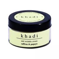 Khadi Anti Wrinkle Cream Крем для лица от морщин Шафран и папайя