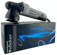 Shine Systems DA75 Polisher - полировальная машинка эксцентриковая