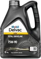 Масло трансмиссионное MOBIL Delvac Ultra Total Driveline, 75W-90, 4 л, 4 шт