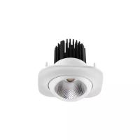 Спот Novotech Drum 357697, LED