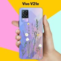 Силиконовый чехол на Vivo V21e Лаванда / для Виво Ви21 Е