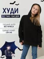 Худи детское / худи для подростков / летнее худи / худи утепленная / толстовка для мальчика