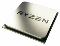 Процессор AMD Ryzen 7 Pro 5750G AM4, 8 x 3800 МГц, OEM