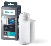 Обновленный фильтр воды для кофемашины Siemens TZ70003 Brita Intenza