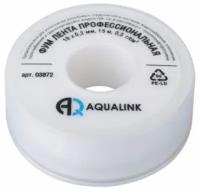 Профессиональная ФУМ лента AQUALINK 19х0,2 мм, 15 м 3872