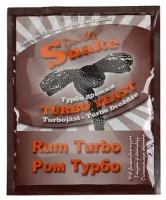 Дрожжи Double Snake Turbo Rum, 70 г