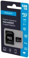 Карта памяти Maxvi microSDXC 128GB, class 10, UHS-I (V10)