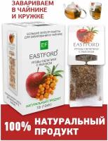 Чайный напиток фруктовый Eastford Ягоды облепихи с яблоком в пакетиках для чайника