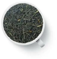 Черный листовой индийский чай Gutenberg Индия Ассам Диком TGFOP1 500 г