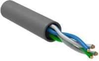 Кабель витая пара U/UTP кат.5E 2х2х24AWG solid CCA PVC сер. (м) GENERICA BC1-C5E02-111-305-G