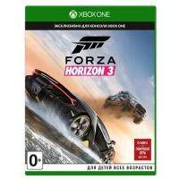 Игра Forza Horizon 3