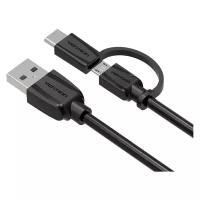 Vention USB - microUSB / USB Type-C (CABBF), 1 м, черный