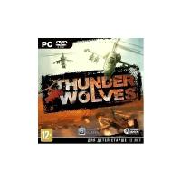 Игра Thunder Wolves для PC, электронный ключ