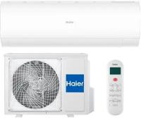 Кондиционер Haier AS20HPL1HRA/1U20HPL1FRA CORAL DC-INVERTER