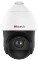 Уличная поворотная IP-камера с EXIR-подсветкой HiWatch DS-I215(D)