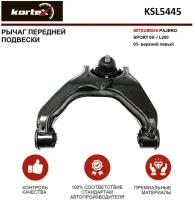 Рычаг Kortex для передней подвески Mitsubishii Pajero SPORT 08- / L200 05- пер. подв. верх. лев. OEM 4010A013; 4010A103; KSL5445