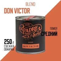 Кофе DON VICTOR blend, Арабика и робуста, Средний помол, 250 г (Padre&Sons обжарка на дровах)