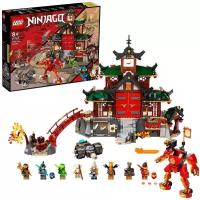 Lego Ninjago Конструктор Lego Ninjago Храм-додзё ниндзя 71767