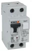 Выключатель автоматический дифференциального тока 2п C 20А 30мА тип A 6кА АВДТ32-22C20 A УХЛ4 КЭАЗ 228066