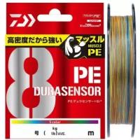 Шнур плетёный Daiwa UVF Dura Sensor X8 +Si2 #0.6 (150м, 4.9кг, 0.128мм) #5Color