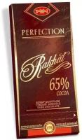 Шоколад Рахат 65% 100гр. / (картонная упаковка)