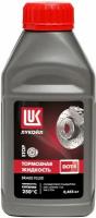 Жидкость тормозная ЛУКОЙЛ 0,455кг BRAKE FLUID DOT 4