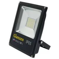 Прожектор светодиодный 50 Вт Glanzen FAD-0005-50