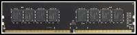Модуль памяти AMD Radeon R9 Gamer Series R948G3206U2S-U, объем 1 х 8Gb, форм-фактор LONG DIMM 288-pin, тип памяти DDR4, рабочая частота 3200MHz, тайминги 16-18-18-39, registered